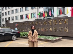 繊維蒸気機 工場 ビデオ